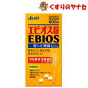 ビール醸造で得られるビール酵母を精製、乾燥したものが乾燥酵母です。乾燥酵母には消化機能を助け、乳酸菌などの有用菌を増やす作用があり、胃もたれ、消化不良、胃部・腹部膨満感などに効果があります。 乾燥酵母は、天然素材由来でビタミンB群、必須アミノ酸をはじめとする各種アミノ酸、食物繊維、ミネラルが含有されています。 乾燥酵母を有効成分とするエビオス錠は、弱った胃腸の症状におだやかですぐれた効き目をあらわすとともに、栄養状態を良くし、元気な身体づくりに役立つ栄養酵母です。 【※お取り寄せ品】※パッケージは予告なく変更されることがあります。 ■商品特徴 ビール醸造で得られるビール酵母を精製、乾燥したものが乾燥酵母です。乾燥酵母には消化機能を助け、乳酸菌などの有用菌を増やす作用があり、胃もたれ、消化不良、胃部・腹部膨満感などに効果があります。 乾燥酵母は、天然素材由来でビタミンB群、必須アミノ酸をはじめとする各種アミノ酸、食物繊維、ミネラルが含有されています。 乾燥酵母を有効成分とするエビオス錠は、弱った胃腸の症状におだやかですぐれた効き目をあらわすとともに、栄養状態を良くし、元気な身体づくりに役立つ栄養酵母です。 ■効能・効果 ●胃もたれ、消化不良、胃部・腹部膨満感 ●食べすぎ、飲みすぎ、胸やけ、胸つかえ、はきけ（むかつき、二日酔・悪酔のむかつき、悪心）、嘔吐 ●胃弱、食欲不振（食欲減退） ●栄養補給、栄養障害 ●妊産婦・授乳婦・虚弱体質者の栄養補給 ■用法・用量 次の量を1日3回、食後に水又はぬるま湯で服用してください。 15歳以上・・・1回10錠 11歳以上15歳未満・・・1回8錠 7歳以上11歳未満・・・1回5錠 5歳以上7歳未満・・・1回3錠 5歳未満・・・服用しないでください。 ■内容成分・成分量 30錠中 乾燥酵母・・・7125mg 添加物として、乳糖、リン酸水素カルシウム、無水ケイ酸、硬化油を含有しています。 ■使用上の注意 ■相談してください 1．次の人は服用前に医師、薬剤師または登録販売者に相談してください。 医師の治療を受けている人。 2．1ヶ月位服用しても症状がよくならない場合は服用を中止し、この文書を持って医師、薬剤師または登録販売者に相談してください。 ■保管及び取扱い上の注意 (1)直射日光の当たらない湿気の少ない涼しい所に保管してください。 (2)小児の手の届かない所に保管してください。 (3)他の容器に入れ替えないでください。（誤用の原因になったり品質が変わることがあります。） (4)使用期限を過ぎた製品は服用しないでください。 ■商品情報 商品名　　：エビオス錠 内容量　　：600錠 医薬品区分：【指定医薬部外品】 使用期限　：出荷時100日以上期限のある商品を送ります。 ■お問い合わせ アサヒグループ食品株式会社 お客様相談室 電話番号：0120‐630‐557 受付時間：10：00〜17：00（土・日・祝日を除く） 広告文責：くすりのヤナセ