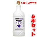 j\tgSER^NgpH 500mL~6{Zbg