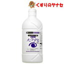 j\tgSER^NgpH 500mL