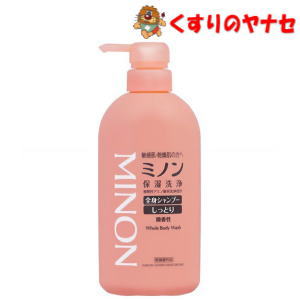 ※ミノン 全身シャンプー しっとりタイプ 450ml /【医薬部外品】 ※ミノン 全身シャンプー しっとりタイプ 450ml /【医薬部外品】