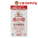 小林製薬　命の母A　420錠／【第2類医薬品】