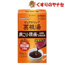 【メール便対応】ピュアドリップ葛根湯 6包 /【第2類医薬品】/★セルフメディケーション税控除対象