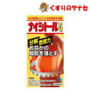 ※小林製薬 ナイシトールGa 336錠/【第2類医薬品】/★セルフメディケーション税控除対象