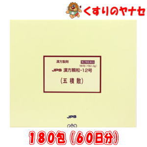 JPS-12 ܐώU 180(60) ^y2ވiz^ZtfBP[VōTΏ