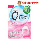 【メール便対応】ロートCキューブ m 13mL /【第3類医薬品】