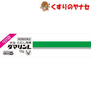 大正製薬 ダマリンL 15g ／／★セルフメディケーション税控除対象