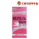 ※健栄製薬 酸化マグネシウムE便秘薬 360錠／【第3類医薬品】