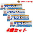 【宅急便コンパクト対応】佐藤製薬 アセス 160g×4個セット /【第3類医薬品】