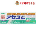 口臭の多くは、口の中の細菌（ジンジバリス菌）が歯垢を分解してガスを発生することで起こります。 ジンジバリス菌はさらに、毒素を出して歯ぐきのはれや炎症を引き起こします。 アセスLは、天然の植物性生薬の働きでジンジバリス菌にすぐれた抗菌力をあらわします。 さらに、すぐれた抗炎症作用、はれを鎮める作用により、歯槽膿漏の諸症状に効果をあらわします。※パッケージは予告なく変更されることがあります。 ■商品説明 口臭の多くは、口の中の細菌（ジンジバリス菌）が歯垢を分解してガスを発生することで起こります。 ジンジバリス菌はさらに、毒素を出して歯ぐきのはれや炎症を引き起こします。 アセスLは、天然の植物性生薬の働きでジンジバリス菌にすぐれた抗菌力をあらわします。 さらに、すぐれた抗炎症作用、はれを鎮める作用により、歯槽膿漏の諸症状に効果をあらわします。 ■商品特徴 ●歯ぐきからの出血、はれ、口臭などに効果をあらわす歯肉炎、歯槽膿漏薬です。 ●泡が立たず味も甘くないので、使い始めは違和感があるかもしれませんが、使いなれると口の中がさっぱりして、さわやかな使用感が得られます。 ●基剤には、歯に付着した汚れを落とす効果や、口内が酸性になっている場合、これを中和する作用があります。 ●研磨剤を含んでいないので不溶性のカスが残らず、歯ぐきを刺激することがありません。 ●赤かっ色のペースト状で、さわやかなスーッとする塩味です。 ■効能・効果 歯肉炎・歯槽膿漏の諸症状（出血・はれ・口臭・発赤・口のねばり・歯ぐきのむずがゆさ・歯ぐきからのうみ）の緩和 ■使用方法 ＜用法・用量＞ 適量（1.0g、約3cm）を歯ブラシにつけて、1日2回（朝・夕）歯肉をマッサージするように磨きます。 ＜用法・用量に関する注意＞ (1)定められた用法・用量を厳守してください。 (2)小児に使用させる場合には、保護者の指導監督のもとに使用させてください。 (3)一般の歯みがきと同じようにブラッシングした後、水ですすいでください。 (4)歯科用にのみ使用してください。 ＜穴の開け方＞ はじめてのご使用の際は、キャップの穴あけ部分を最後まで強く差し込み、キャップを回転させて、チューブ口に大きな穴を開けてください。 ◎歯と歯ぐきの健康のためのアドバイス (1)歯ブラシはなるべく柔らかめのものを使用することをおすすめします。 (2)毎食後に必ず歯を磨く習慣をつけ、口内を清潔にしましょう。 (3)正しい磨き方でていねいに歯を磨き、歯ぐきをマッサージしましょう。 (4)定期的に歯科医院で歯石を除去し、歯と歯ぐきの健康診断を受けましょう。 (5)甘い物や間食はさけましょう。 (6)新鮮な野菜や果物、小魚などを摂り、ビタミンやカルシウムの補給に心がけましょう。 ■成分・分量 ●カミツレチンキ・・・1.25％ （ヨーロッパ原産の越年草、カミツレの花から抽出したもので、主成分のカマズレン、アズレンは抗炎症作用、抗菌作用があり、歯ぐきのはれや発赤、化膿に効果があります。） ●ラタニアチンキ・・・1.25％ （南米原産のラタニアの根から抽出したものでタンニン、ラタニンの有効成分を含有し、抗菌作用、止血作用や歯ぐきをひきしめる効果があります。） ●ミルラチンキ・・・0.62％ （アフリカ東北部に産するミルラの樹液より抽出したもので、フェノール性樹脂や樹脂酸の有効成分を含有し、はれをとる作用があります。） 添加物として、グリセリン、アルギン酸Na、薬用石ケン、ラウリル硫酸Na、サッカリンNa、赤色3号、パラベン、炭酸水素Na、香料（アルコール、l-メントールを含む）を含有します。 ＜成分・分量に関する注意＞ 本剤は、天然の生薬を用いた製剤ですので、製品により、色、味が多少異なる場合がありますが、効果には変わりありません。 ■使用上の注意 ■相談すること 1．次の人は使用前に医師、歯科医師、薬剤師又は登録販売者にご相談ください (1)医師又は歯科医師の治療を受けている人。 (2)薬などによりアレルギー症状を起こしたことがある人。 (3)次の症状のある人。 ひどい口内のただれ 2．使用後、次の症状があらわれた場合は副作用の可能性がありますので、直ちに使用を中止し、この文書を持って医師、薬剤師又は登録販売者にご相談ください 関係部位…症状 皮膚…発疹・発赤、かゆみ 3．しばらく使用しても症状がよくならない場合は使用を中止し、この文書を持って医師、歯科医師、薬剤師又は登録販売者にご相談ください ■保管および取扱上の注意 (1)直射日光の当たらない湿気の少ない涼しい所に密栓して保管してください。 (2)小児の手の届かない所に保管してください。 (3)他の容器に入れ替えないでください。（誤用の原因になったり品質が変わるおそれがあります。） (4)乾燥するとかたまって出にくくなりますので、使用後は、キャップをしっかりしめてください。 (5)寒さで硬くなり出し難い場合は、常温で保管すると出し易くなります。 (6)チューブの末端部分が鋭くなっておりますので、ご使用の際に怪我をしないようご注意ください。 (7)使用期限をすぎた製品は、使用しないでください。 ■商品情報 商品名　　：佐藤製薬 アセスL 内容量　　：160g 医薬品区分：【第3類医薬品】 使用期限　：出荷時100日以上期限のある商品を送ります。 ■お問い合わせ 佐藤製薬株式会社 お客様相談窓口 電話 03(5412)7393 受付時間：9：00-17：00(土、日、祝日を除く) 広告文責：くすりのヤナセ