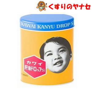 河合製薬 カワイ肝油ドロップS 300粒／【指定第2類医薬品】