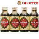 ゼリア新薬 ハイゼリーB 100ml×4本 /【第2類医薬品】