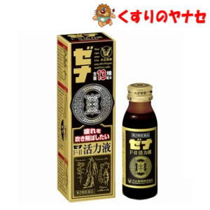 吳 [iF-II͉t 50mL ^y2ވiz