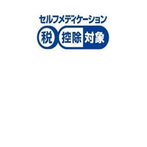 【ネコポス対応】エスエス製薬 イブクイック頭痛薬DX 20錠 ／【指定第2類医薬品】