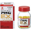 【第3類医薬品】アリナミンEXプラス 【180錠】 (武田薬品工業)【ビタミン剤/肉体疲労】