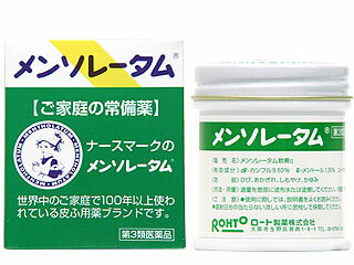 【第3類医薬品】メンソレータム　35G　（ロート製薬）【常備薬/キズ薬】のサムネイル