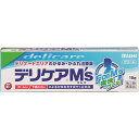 ★【第3類医薬品】デリケアMS 15g (池田模範堂) 【セルフメディケーション税制対象】
