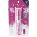 ラサーナ 海藻ヘアエッセンス しっとり Sサイズ 【25ml】(ヤマサキ)