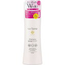 ラサーナ 海藻海泥シャンプー 【230ml】(ヤマサキ)