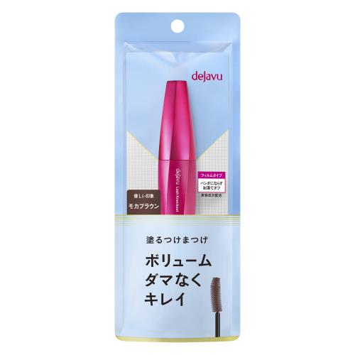 内容量1本商品説明・ 塗るつけまつげ 、ダマなくキレイ・1本1本太くしっかりとボリュームアップ・皮脂・汗・涙をはじき、こすれにも強いので、1日中パンダ目知らず！たっぷりのお湯で優しくなでるだけで、するんと簡単オフ発売販売元イミュ株式会社〒104-0061　 東京都中央区銀座4-8-1003-3564-5311メーカー名イミュ広告文責株式会社コクミンTEL 06-6671-0315区分化粧品/日本製