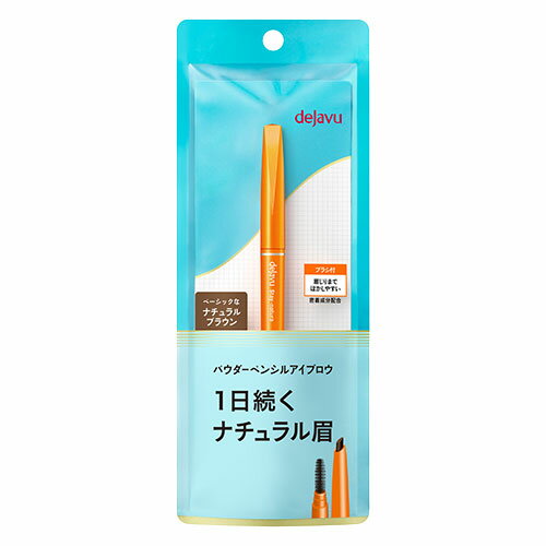 内容量1本商品説明1本1本固めず自然、きれいに発色。やわらか質感×しっかり発色を両立した〈眉専用フィルム〉肌に液を付けず毛流れを整える極小ブラシ。お湯だけで簡単に落とせます。発売販売元イミュ株式会社〒104-0061　 東京都中央区銀座4-8-1003-3564-5311メーカー名イミュ広告文責株式会社コクミンTEL 06-6671-0315区分化粧品