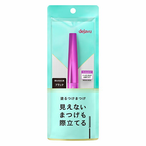 デジャヴュ ラッシュアップ マスカラ E ブラック 【1本】(イミュ)