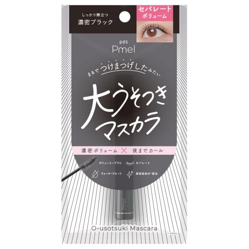 ピメル　大うそつきマスカラ　濃密ブラック　【1個】(pdc)