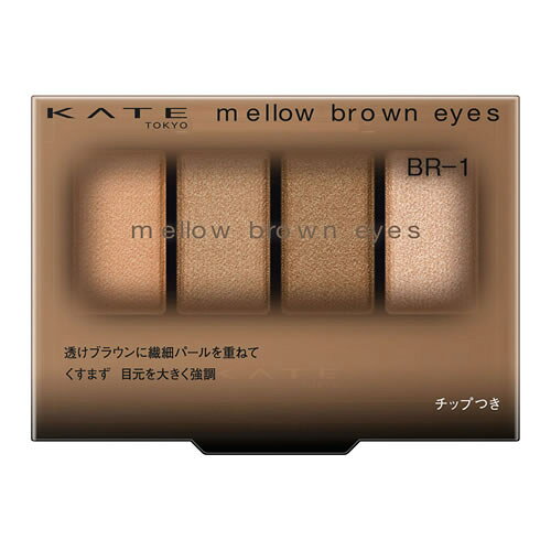 商品画像3