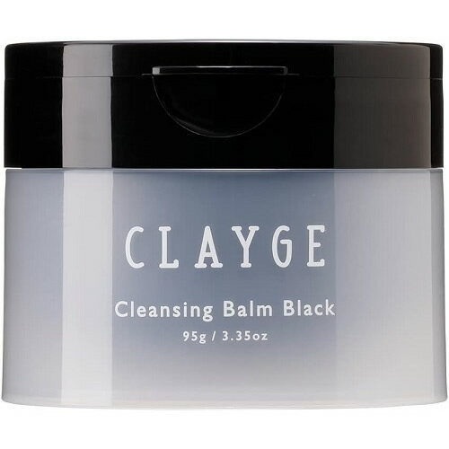 CLAYGE(クレージュ)　クレンジングバーム　ブラック　【95g】(多田)のサムネイル