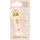 【数量限定特価/在庫限り】ちいかわ マスコット付きリップクリーム うさぎ 【1個】(レイス)