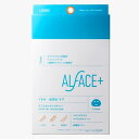 オルフェス クリスタルモイスチャー 【4枚入】(ロハス)(4)
