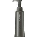 FANCL マイルドクレンジングオイル ブラック&スムース 【120ml】(ファンケル)|詳細画像
