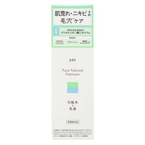 ߥɥåŷԾŹ㤨֥ԥ奢ʥ ץߥ Х󥷥 å󥹥󡡡150ml(pdcפβǤʤ1,320ߤˤʤޤ