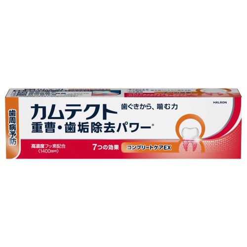 カムテクト　コンプリートケアEX【105g】(Haleon（ヘイリオン）ジャパン)