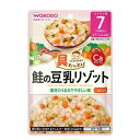 具たっぷりグーグーキッチン　鮭の