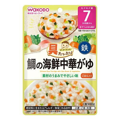 具たっぷりグーグーキッチン　鯛の海鮮中華がゆ　【80g】(アサヒグループ食品)