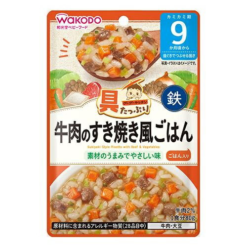 具たっぷりグーグーキッチン　牛肉のすき焼き風ごはん　【80g】(アサヒグループ食品)