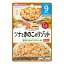 具たっぷりグーグーキッチン　ツナときのこのリゾット　【80g】(アサヒグループ食品)