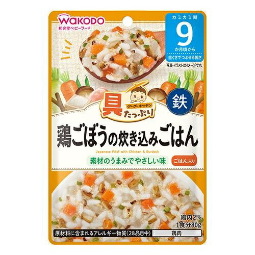 具たっぷりグーグーキッチン 鶏ごぼうの炊き込みごはん 【80g】(アサヒグループ食品) 具たっぷりグーグーキッチン 鶏ごぼうの炊き込みごはん 【80g】(アサヒグループ食品)