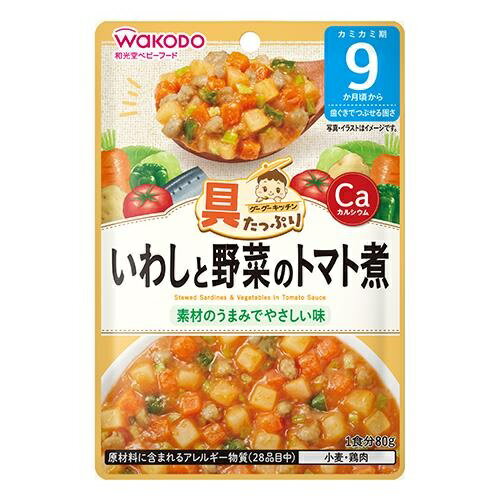 具たっぷりグーグーキッチン いわしと野菜のトマト煮 【80g】(アサヒグループ食品) 具たっぷりグーグーキッチン いわしと野菜のトマト煮 【80g】(アサヒグループ食品)