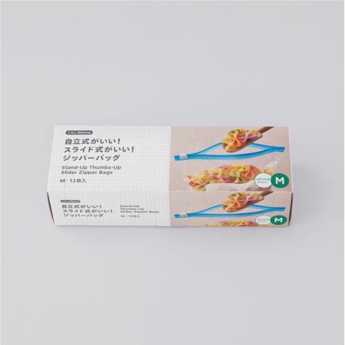 くらしWelcia　自立式がいい!スライド式がいい!ジッパーバッグ　M【12枚】(ウエルシア)