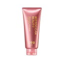 モロッカンビューティ ハイドロリペア プレミアム ヘアマスク【180g】(ボトルワークス)