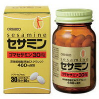 オリヒロ　セサミン　【60粒】【生活習慣病改善/血液サラサラ】