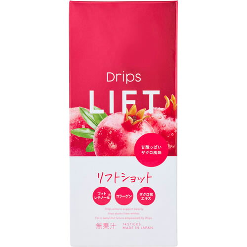 ドリップス リフトショット 【10mL×14包】(キヨラ)(4)
