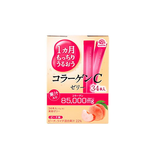 Rakuten - コラーゲンCゼリー　ピーチ味【34本】(アース製薬)