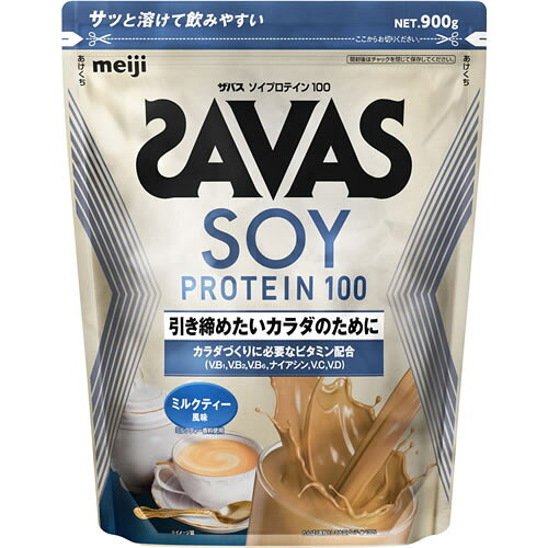 ザバスソイプロテイン100ミルクテ...