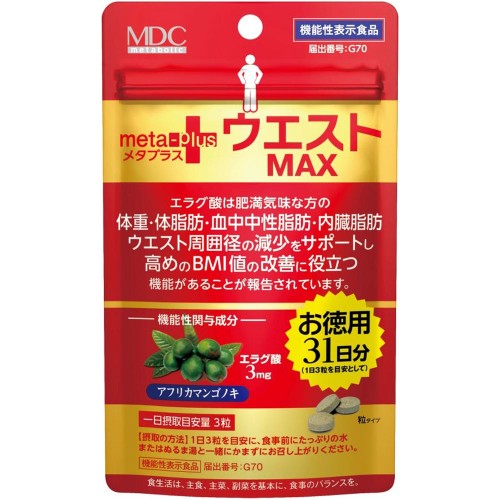 内容量93粒（31日分）商品説明肥満気味な方の体重、体脂肪、血中中性脂肪、内臓脂肪、ウエスト周囲径の減少をサポートし高めのBMI値の改善に役立つ機能があることが報告されているエラグ酸配合。1日3粒を目安に、食事前にたっぷりの水またはぬるま湯と一緒にかまずにお召し上がりください。発売販売元株式会社メタボリックお客様相談室0120-362-93610:00から17:00（土・日・祝日・年末年始を除く）メーカー名メタボリック広告文責株式会社コクミンTEL 06-6671-0315区分健康食品