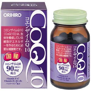 内容量90粒商品説明1日3粒でコエンザイムQ10　90mgを補えます。効能効果心臓・循環器系機能配合成分3粒中コエンザイムQ10　90mg使用上の注意点1日3粒程度を目安に水またはお湯と共にお召し上がりくださいメーカー名オリヒロ(株)広告文責(株)コクミン06-6671-0315