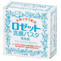 ロゼット　洗顔パスタ　荒性肌　90g