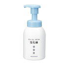 【医薬部外品】　コラージュフルフル泡石鹸　【300ml】(持田ヘルスケア)【ヘアケア】