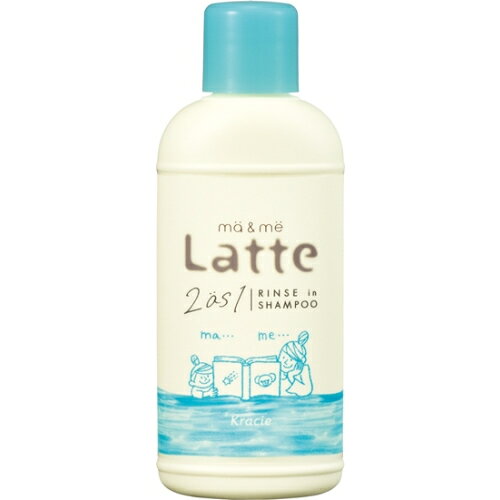 マー＆ミー　リンスインシャンプー　ミニ【80mL】(クラシエ) hb-navi-10328786 コクミンドラッグ 楽天市場店 パッケージ画像